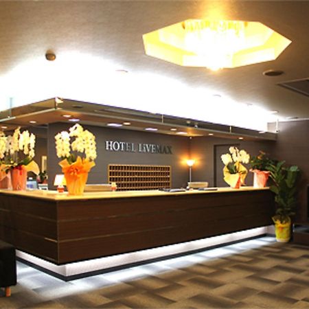 Hotel Livemax Budget Iyo Mishima Shikokuchuo Esterno foto