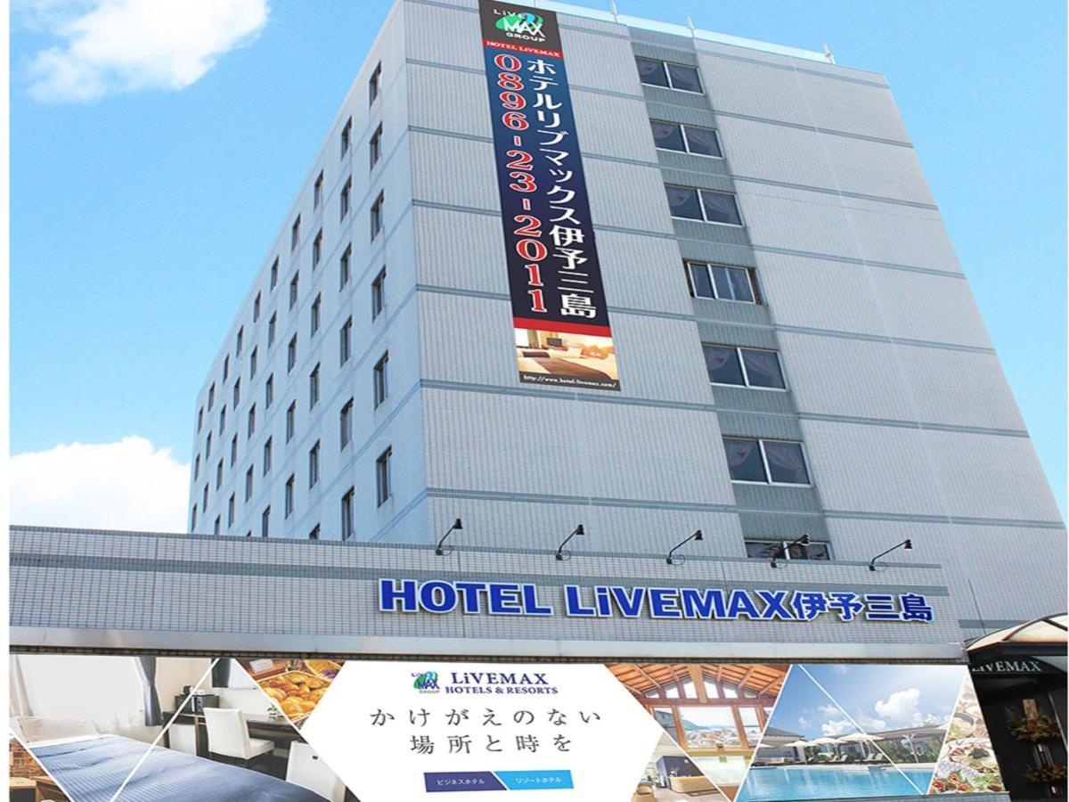 Hotel Livemax Budget Iyo Mishima Shikokuchuo Esterno foto