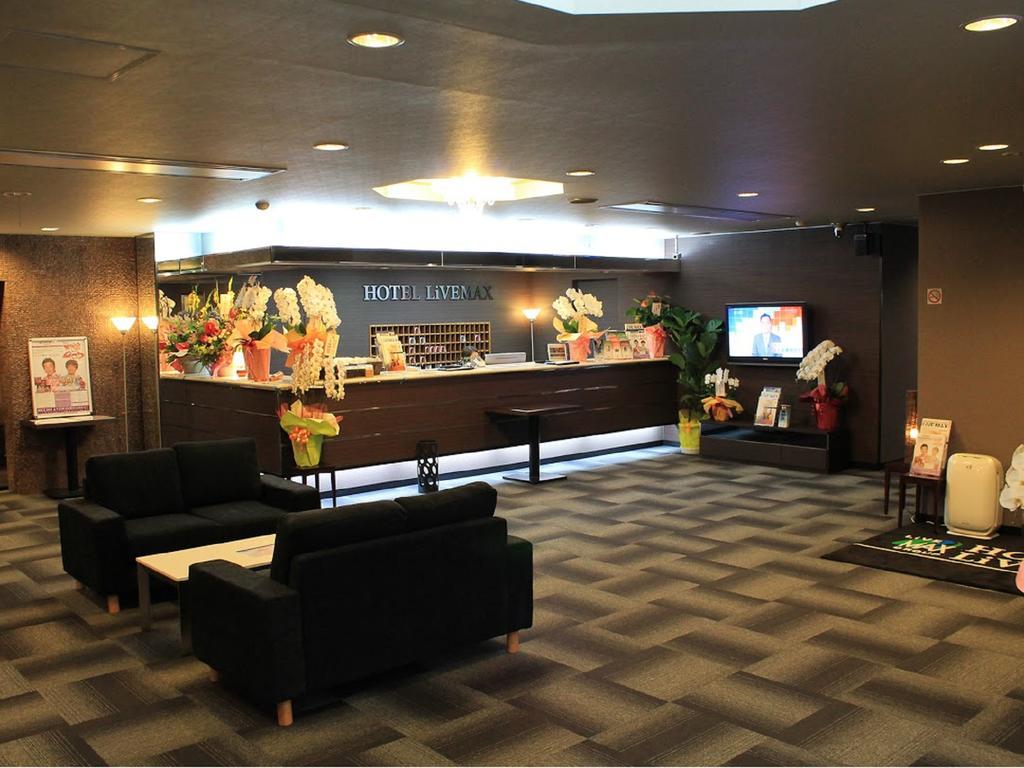 Hotel Livemax Budget Iyo Mishima Shikokuchuo Esterno foto