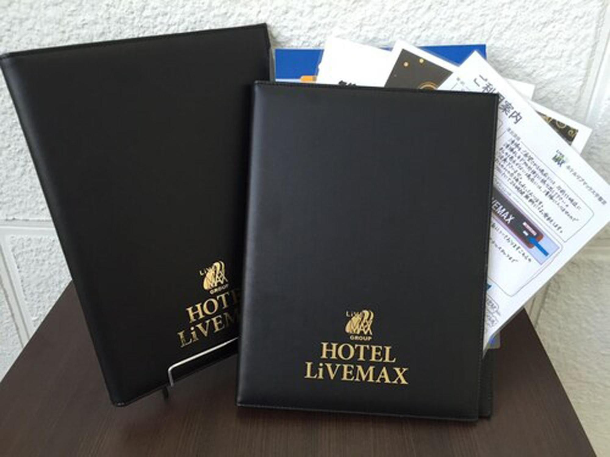 Hotel Livemax Budget Iyo Mishima Shikokuchuo Esterno foto