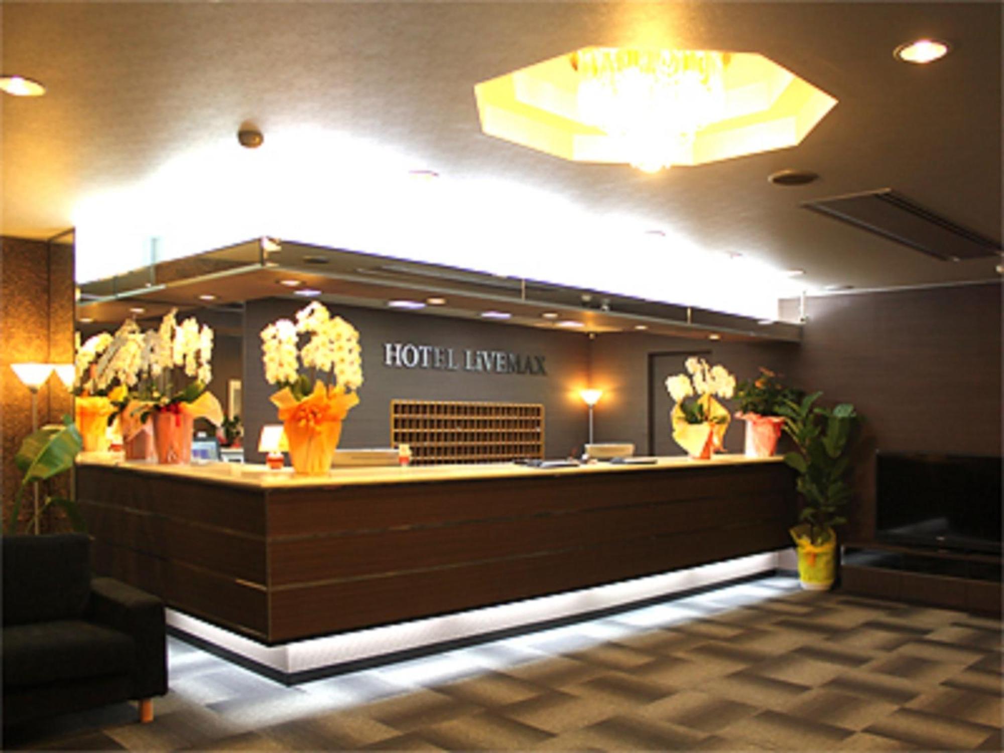 Hotel Livemax Budget Iyo Mishima Shikokuchuo Esterno foto