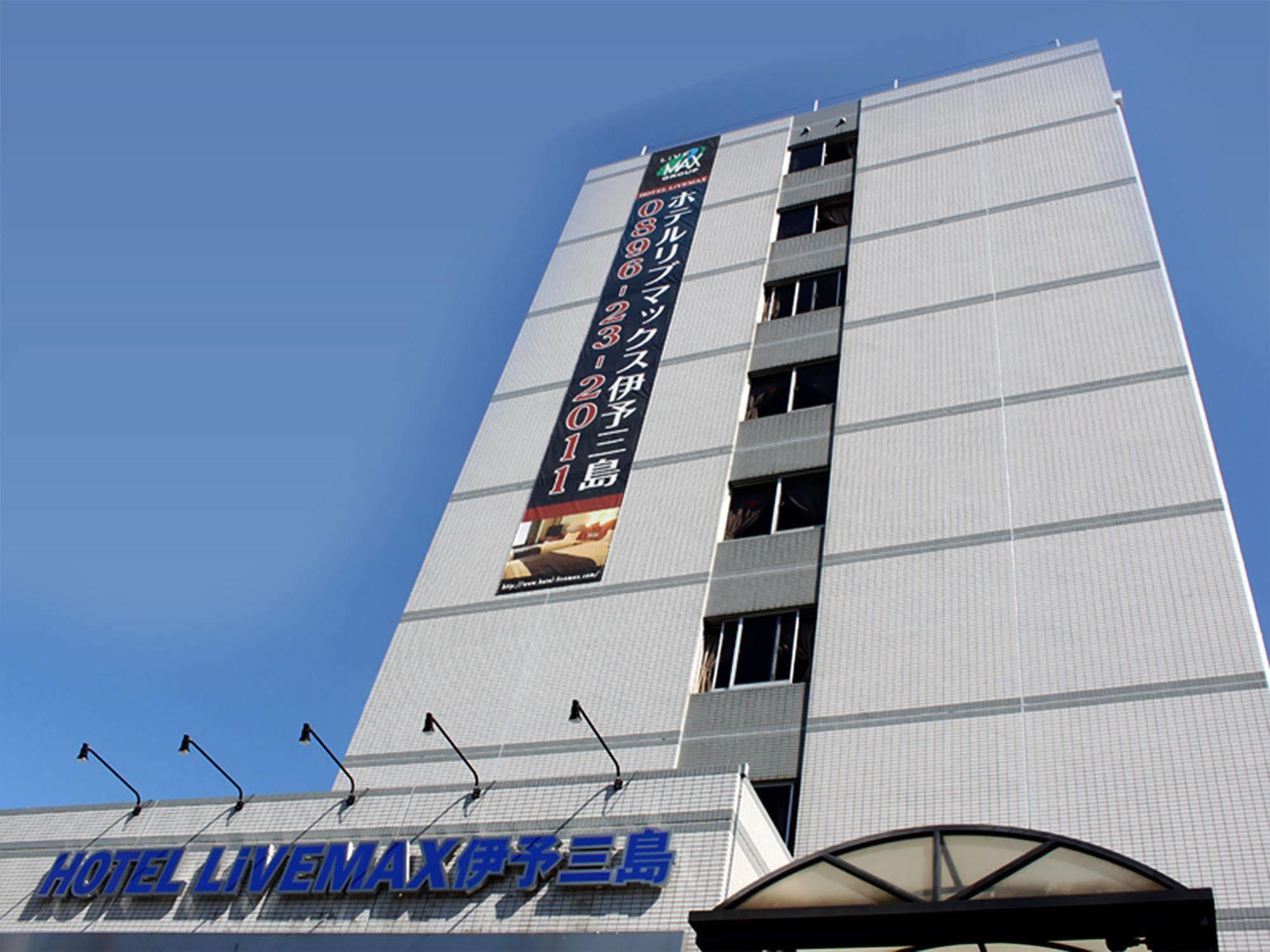 Hotel Livemax Budget Iyo Mishima Shikokuchuo Esterno foto